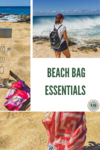 A guide to beach bag essentials from a beach addict. Living in Hawaii helped me fine tune what's in my beach bag, now I can help you prepare for beach days.
