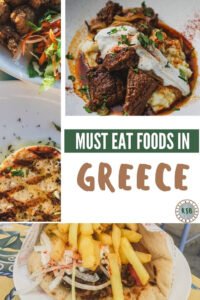 Here's a guide to the mouthwatering, must eat foods in Greece that you definitely don't want to miss when you're visiting.